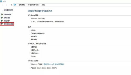 一、微信做单30元一单的基本概念