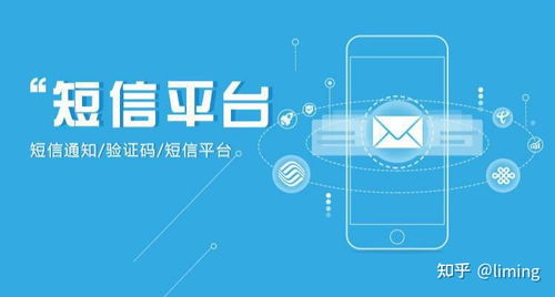 一、选择合法平台的重要性