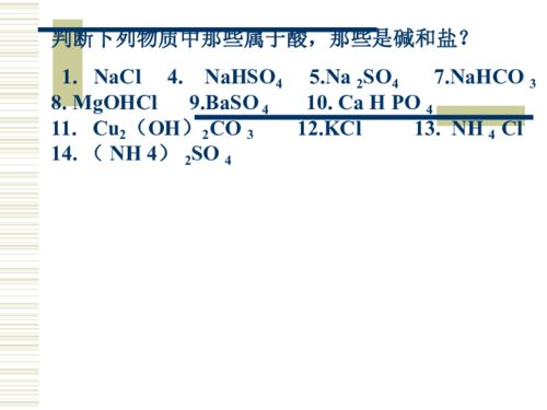 一、认识官方免费下载渠道的重要性
