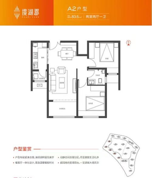 一、了解微信小游戏折扣政策