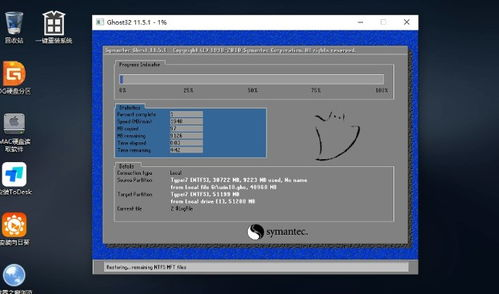 一、Win11 PE启动盘U盘版的重要性