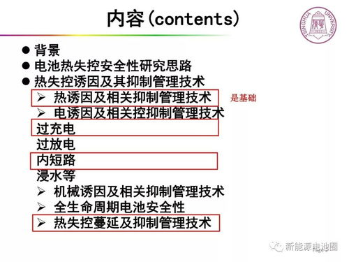 一、八字起名的原理与重要性