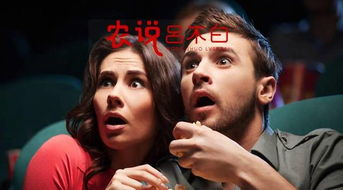 一、迅雷看看与电影天堂的完美结合