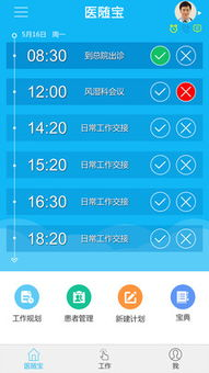 一、了解幸福宝app官网资源导入的基本概念