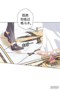 一、韩漫家免费漫画入口下拉功能概览