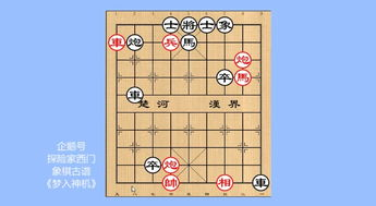 一、中国象棋单人对机的优势