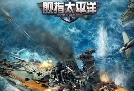 一、军事沙盘游戏的起源与发展