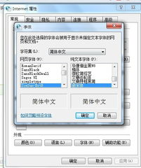 一、手机电脑版浏览器的定义与重要性