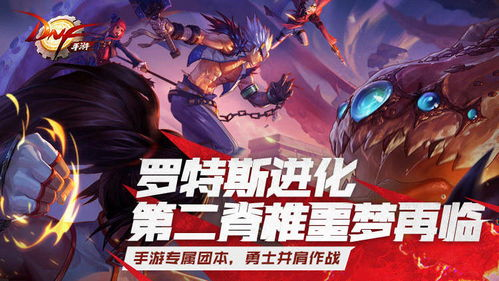 一、动作格斗类手游的崛起背景