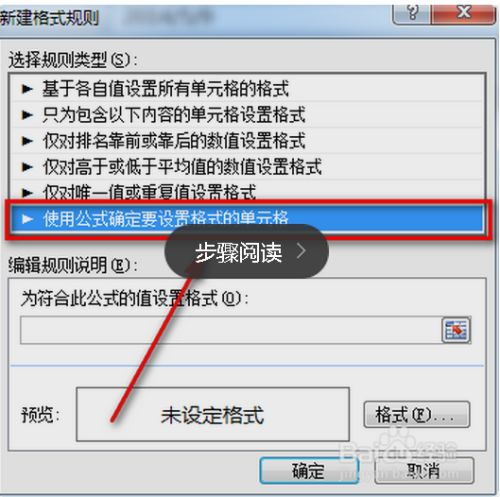 一、免费云电脑无限时间版概述
