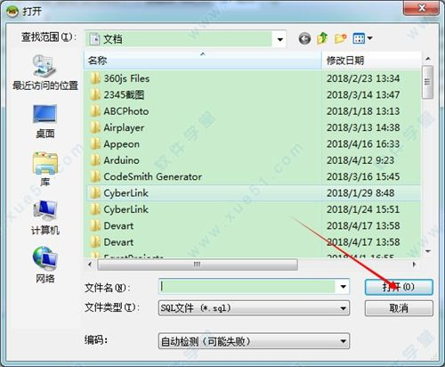 一、优酷网页版的基本操作