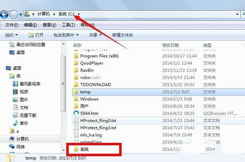 一、为什么选择官方RAR解压软件?