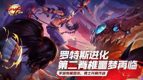 一、什么是免费纯单机不联网传奇手游？