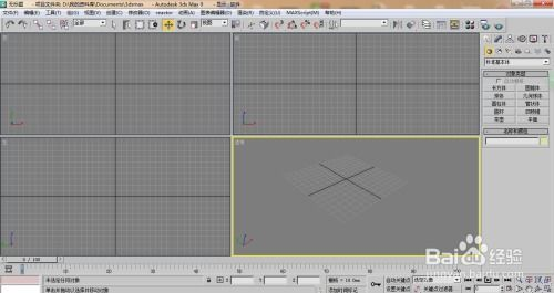 一、3D建模培训班的常见价格区间