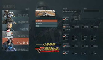 一、cf卡盟自动发卡平台的便捷性