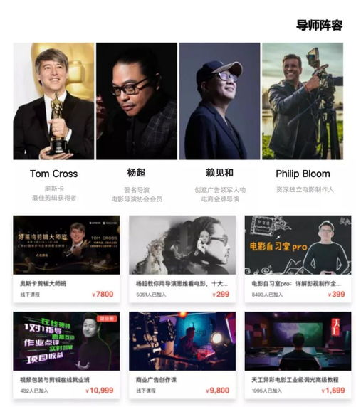 一、新片场视频素材的优势