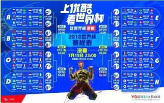 一、寻找免费篮球直播平台的策略