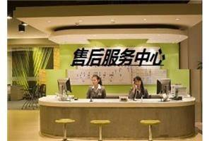 一、腾讯24小时人工服务在线咨询的优势