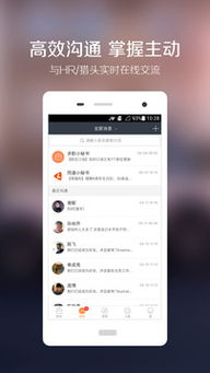 一、淘宝电脑版登录入口的位置