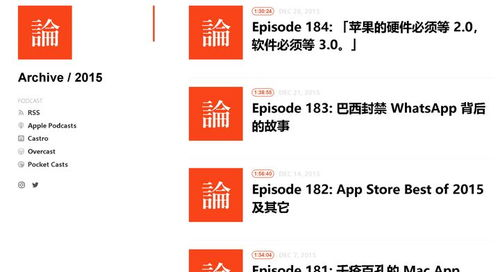 一、中文在线学习的优势