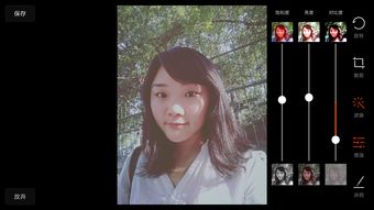 一、360桌面的主要功能与优势