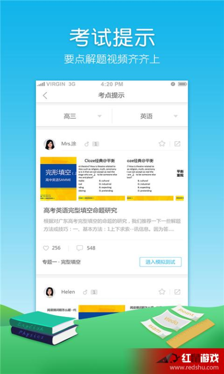 一、360电脑版官网下载指南