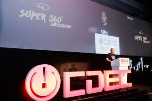 一、360游戏中心简介