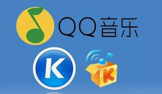 一、免费听音乐软件的优势