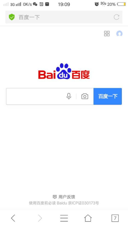 一、直播内容与特色
