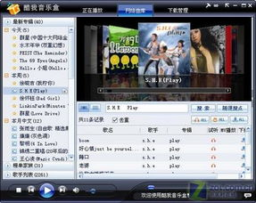 一、新版的升级亮点