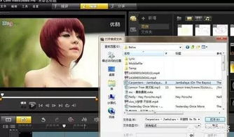 一、选择合适的音乐剪辑合并软件