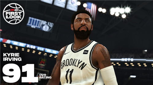 一、NBA2K20手机版概述