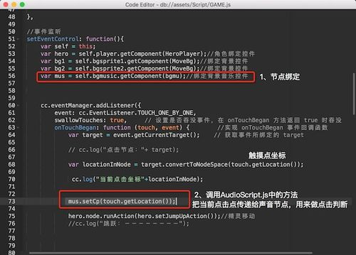 一、游戏背景与基本玩法介绍