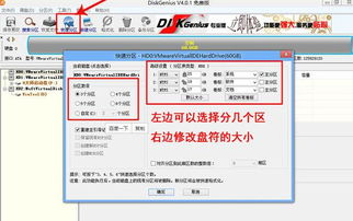 一、选择合适的转换网站