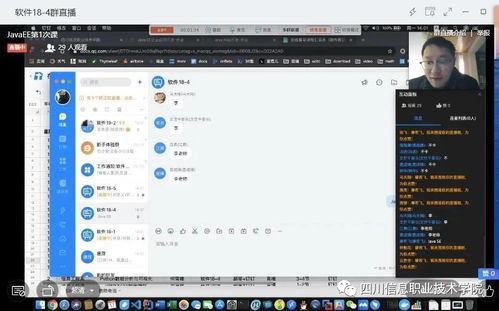一、选择合适的在线电影平台