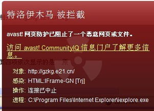 一、什么是国家正规的招聘网站？