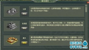 一、PSP游戏资源网站的选择标准