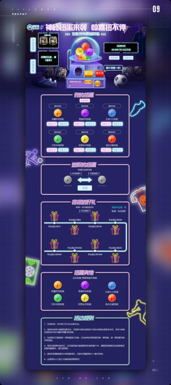 一、小游戏网页在线玩的优势