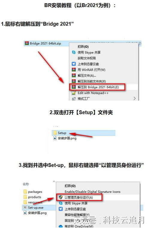 一、免费照片处理工具的选择标准