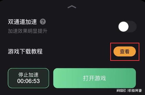 一、单人游戏手机版的优化策略