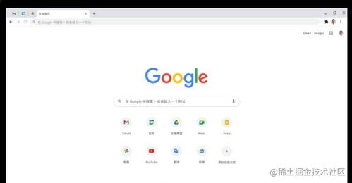 一、主流浏览器的快速概览