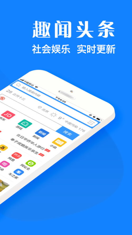 一、浏览器下载2024年的趋势与变化