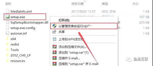 一、选择合适的SQL数据库版本