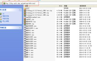 一、老版QQ2013的特点与优势
