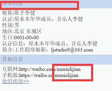 一、域名更换的必要性