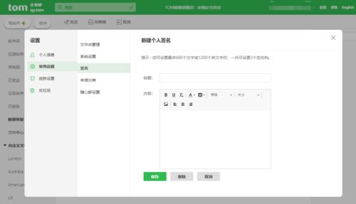 一、了解修改器的种类与功能