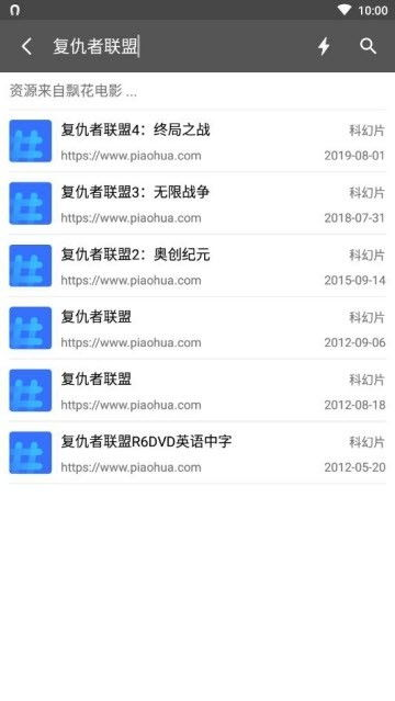 一、海量游戏资源,满足不同用户需求