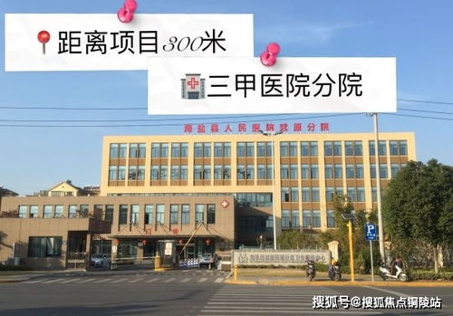 一、瓜子网个人二手车官网简介