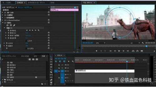 一、免费视频剪辑软件的优势
