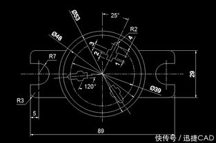 一、认识CAD制图基本工具